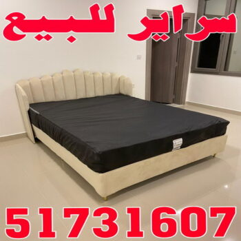 سراير حديد - سراير طبي - بالكويت 51731607 - سراير خشب - سرير حديد - سرير حديد ايكيا - سراير للبيع - سرير للبيع - سرير الكويت - سرير ايكيا - سرير حديد رخيص